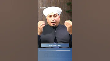 في تل أبيب خرجوا ضد تجويع غزة أين أنتم يا عرب ويا مسلمين 