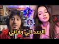 ابرا راي يبدع في اغنية💯غزالي غزالي مبياش الغربة هنايا شبعان 🔥🎹البعد اللي رشاني#غزالی💪🇲🇦