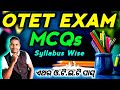 MCQs For OTET Exam | Child Development And Pedagogy | P1 &amp; P2