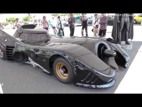 バットモービルが凄まじいエンジン音を鳴らし爆走 Batmobile Batman Japan バットマン カスタムカー サムライコスメチック Youtube