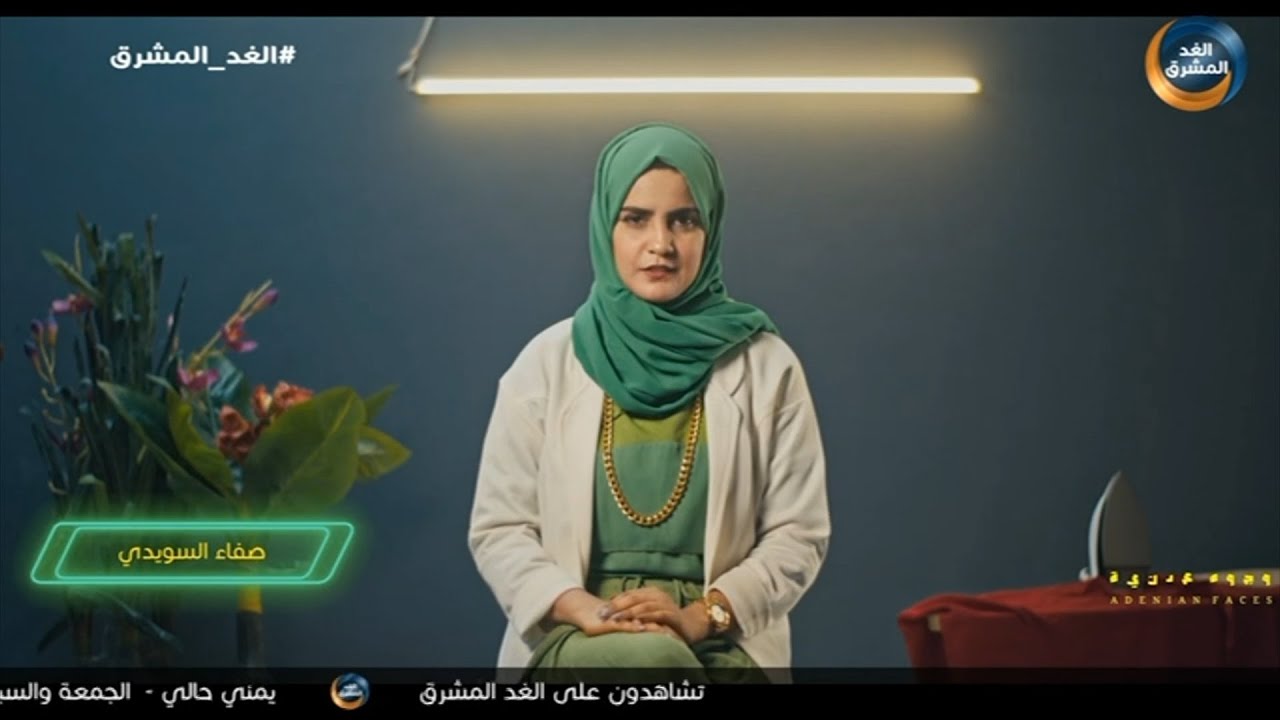 وجوه عدنية | المهندس عبدالله أحمد باعامر.. إبداع في مجال الهندسة البحرية.. الحلقة الكاملة (10أكتوبر)