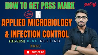 How to Pass Applied Microbiology &amp; Infection Control | Important Essay &amp; Question Pattern | NN4U