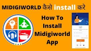 Install MiDigiWorld App | Register in MiDigiWorld App screenshot 2