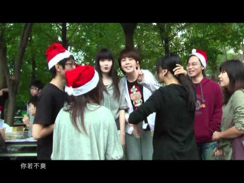 2011清交附中山一年回顧