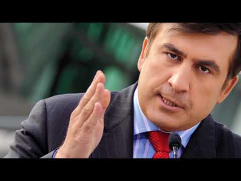 საქართველომ უკრაინას მიხეილ სააკაშვილის დაკავებისა და ექსტრადირების მოთხოვნით მესამედ მიმართა