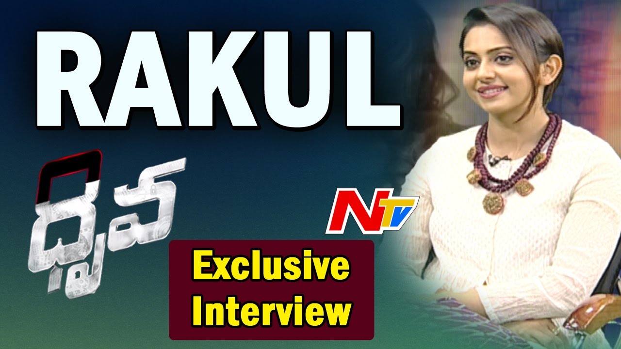 Exclusive Interview With Rakul Preet Singh || Dhruva || NTV