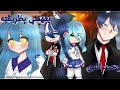قصة الو ح يد ال ذ ي ي ف ه م ن ي ب ط ر يق ت ه دراما حماس اكشن الجزءالاخير قاشا كلوب