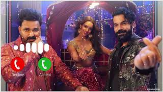 CHUMMA - Song Bgm Ringtone ❤️|| Vicky Vidya ka Woh wala video || nonsense bgm...