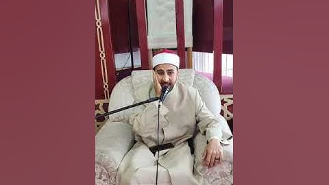 القاريء الشيخ محمود محمد الكومي سورة البقرة قرآن الجمعة رمضان ٢٠٢٤ فيلا كاهون ساوباولو البرازيل