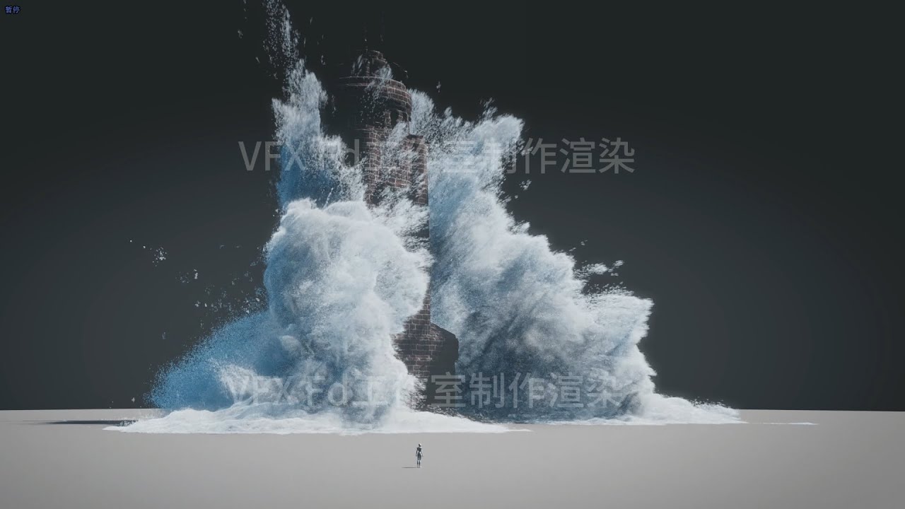 Houdini wave impact lighthouse foam solution file hip nuke - YouTube