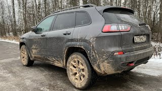 :  Jeep Cherokee Trailhawk -   V6  !