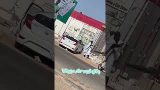 سطو مسلحين على بنك شعبي مركزي موريتاني|في العاصمة نواكشوط?