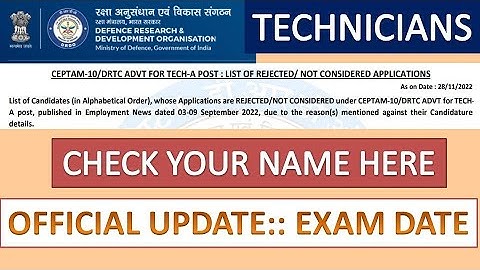 DRDO TECHNICIAN JOBS OFFICIAL UPDATE|| DRDO Tech A Rejected candidates list Out|| DRDO EXAM