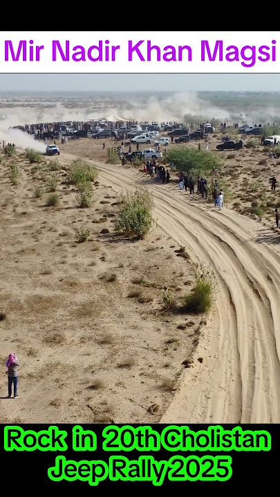 King of Speed || Nadir Khan Magsi || Get another podium ||