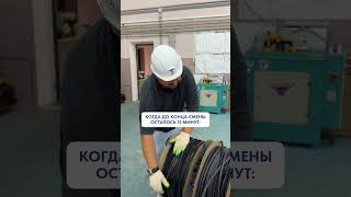 Окна и двери ГермесТраст