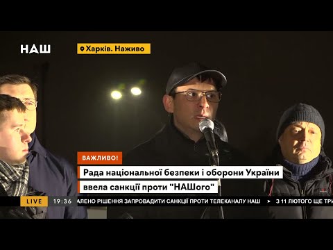 Мураев обратился к Зеленскому: Владимир Александрович, это твоя последняя ошибка!