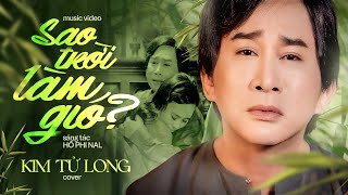 Sao Trời Làm Gió - Kim Tử Long Cover |   | Sáng tác: NAL