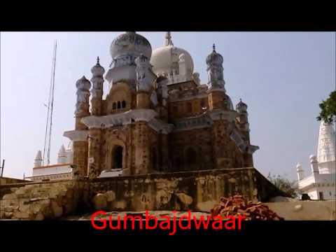 Datia District video