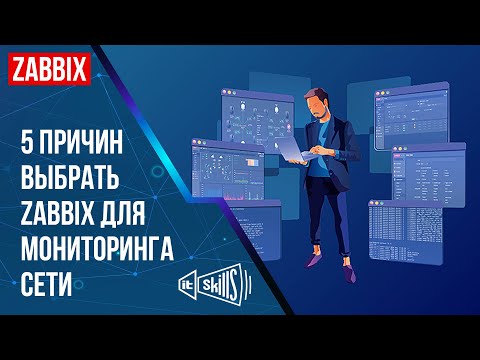 5 причин использовать