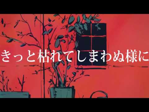 【鳥ごときが】レディーレ＠ﾎﾛﾎﾛ鳥【歌ってみた】