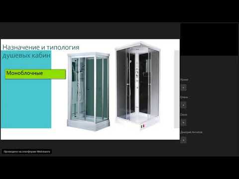 Особенности современных душевых кабин