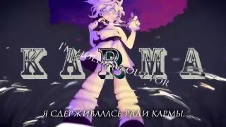 Kagamine Rin - Karma (rus sub)