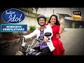 Rishi ले गया Hema Ji को अपने साथ Bike Ride पर | Indian Idol 13 | Romantic Compilations