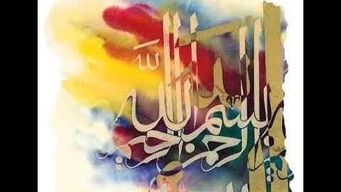 سورة النحل | الشيخ حاتم فريد