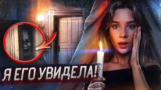 😱 АСМР Страшные Истории 🔥 НОЧЬ в ДОМЕ с ПРИЗРАКОМ asmr horror stories