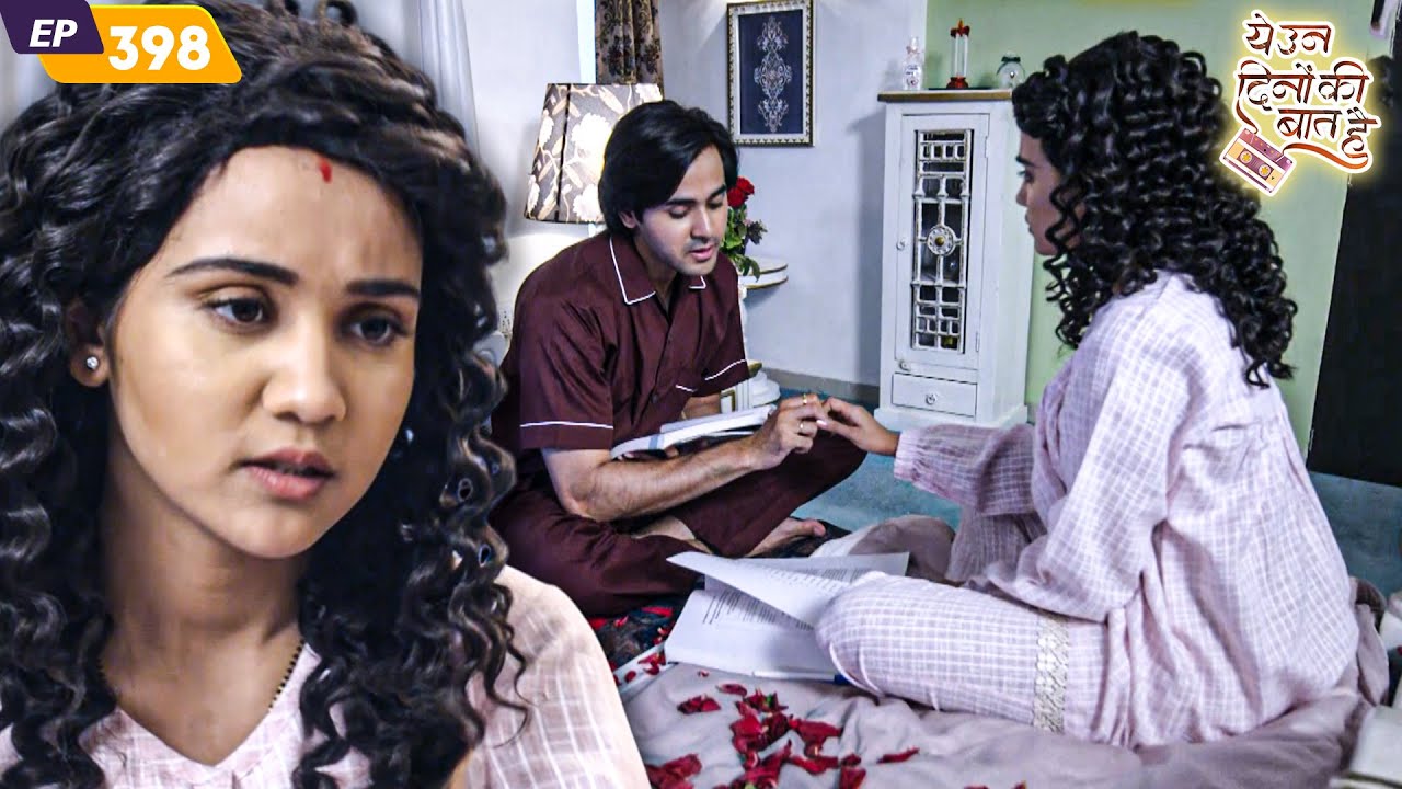 नैना कर रही हैं समीर की पढ़ाई में मदत | Yeh Un Dinon Ki Baat Hai | Episode 398