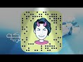 اغنيه يابو ضحكه يامدلل شيب مشيبني