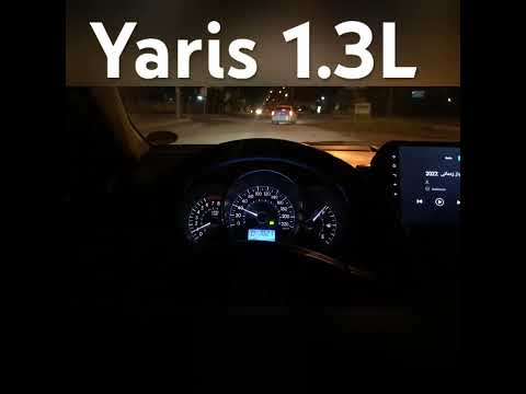 صرفية وقود يارس داخل مدينة  2016   یاس 1 3 4