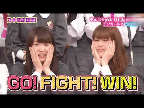 Sub Indo Cheerleaders Nogizaka46 