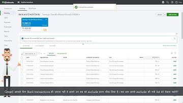 How to Exclude and Delete Bank Transactions in QuickBooks