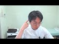 【良導絡】首回り