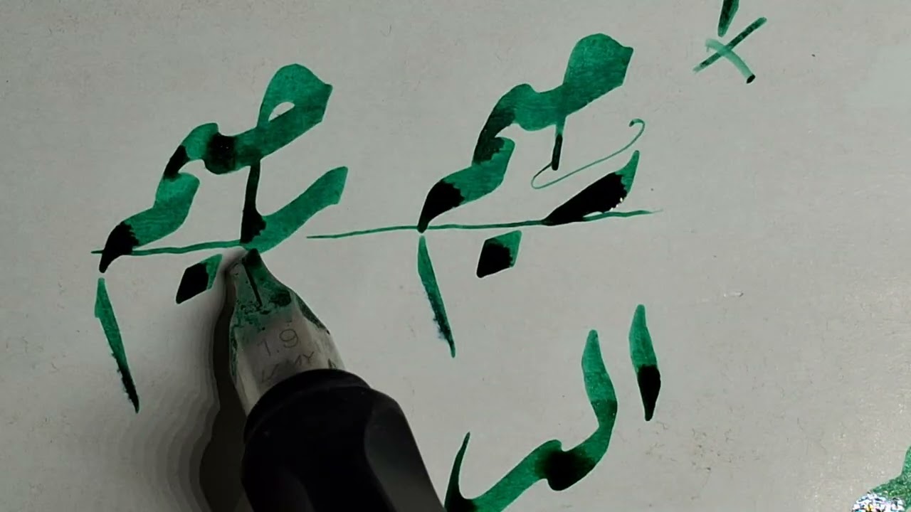 أسئلة وأجوبة 