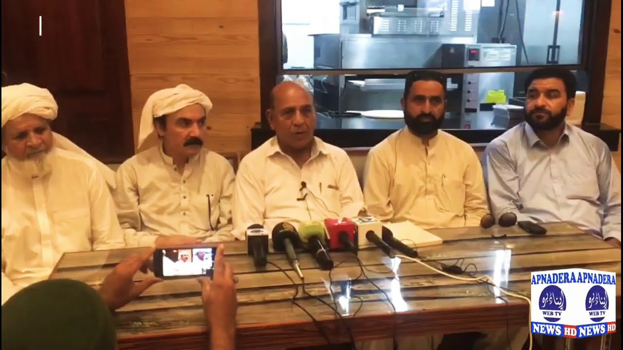 Dera Property Dealers Association Press (ApnaDera)