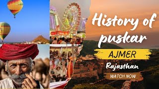 Exploring The Fascinating History Of Tirthraj Pushkar! #viral #pushkar #ajmer