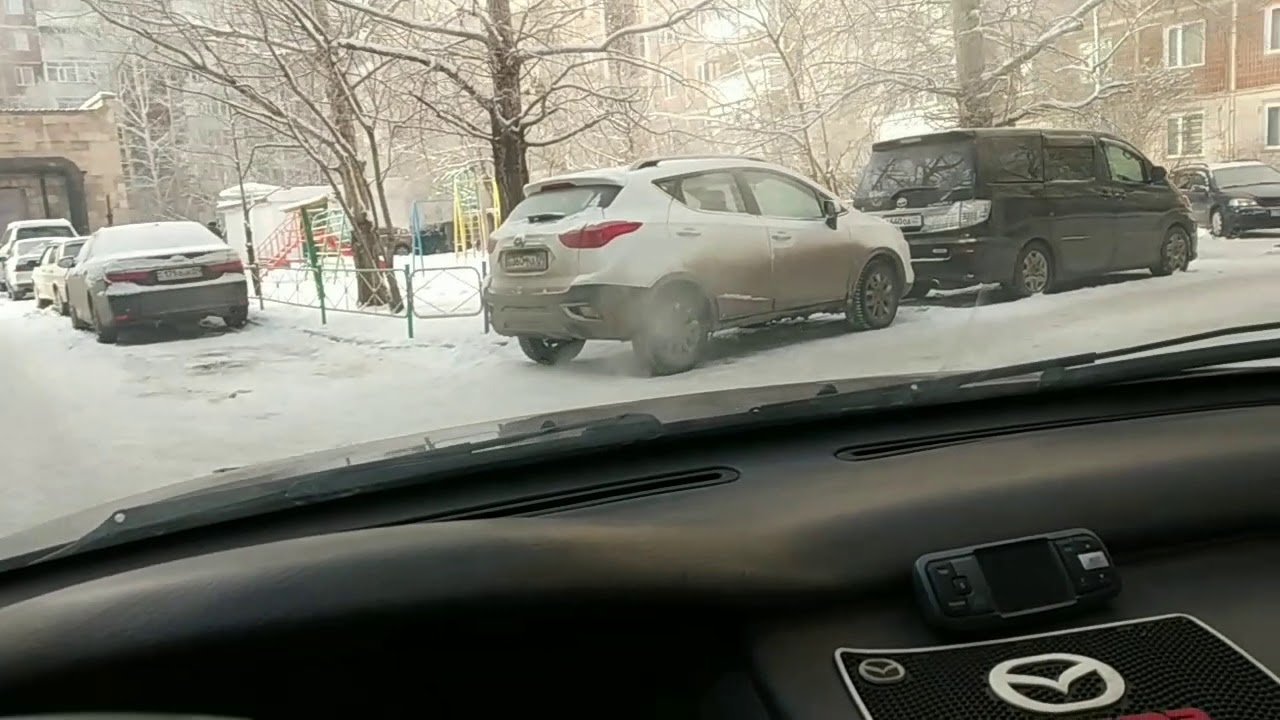 Дхч в машине это