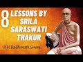 8 instructions from srila bhaktisiddhanta saraswati thakur  hh radhanath swami  iskcon chowpatty