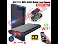 Power Bank Hidden Portable Spy Night Vision Camera Operation Guide By Gadgets TLK