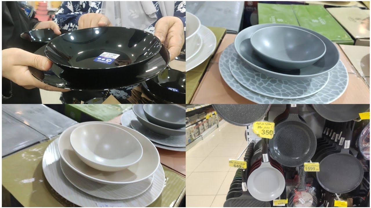 جوله في( أسواق المرشدى) و تعالوا شوفوا التخفيضاض💃💃