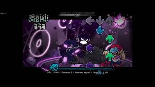FNF/Void V4/Singularity remix