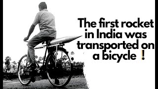 First Rocket In India Was Transported On A Bicycle Interesting Gk Science Gk In English