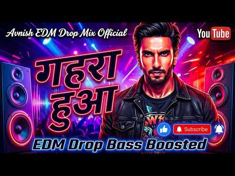 Gehra Hua Song Dj Remix | Bollywood Song Dj Remix Hard Bass | Tu Agar Meri Ye Hawaye Teri Dj Remix