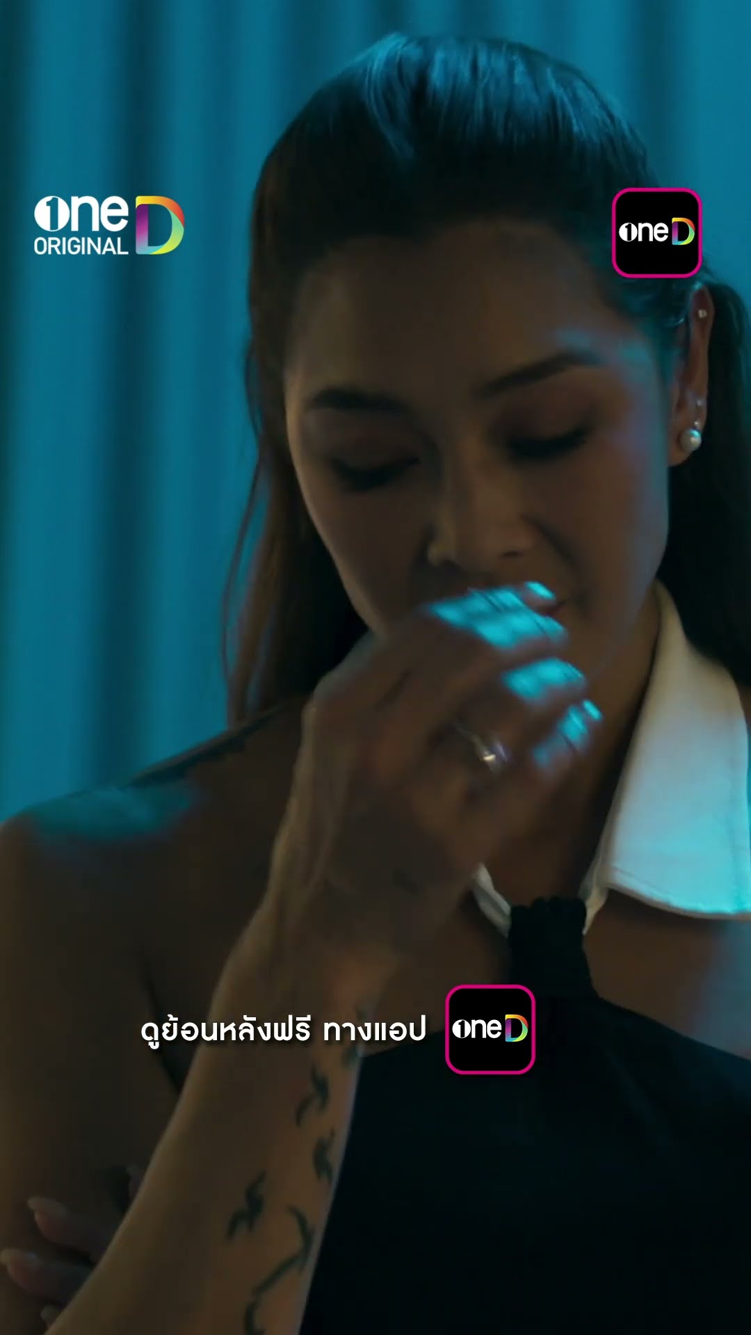 ต้นมะกอกใกล้ตัว สิทธิพิเศษสำหรับคนพิเศษ #shorts #ทิชา | one31
