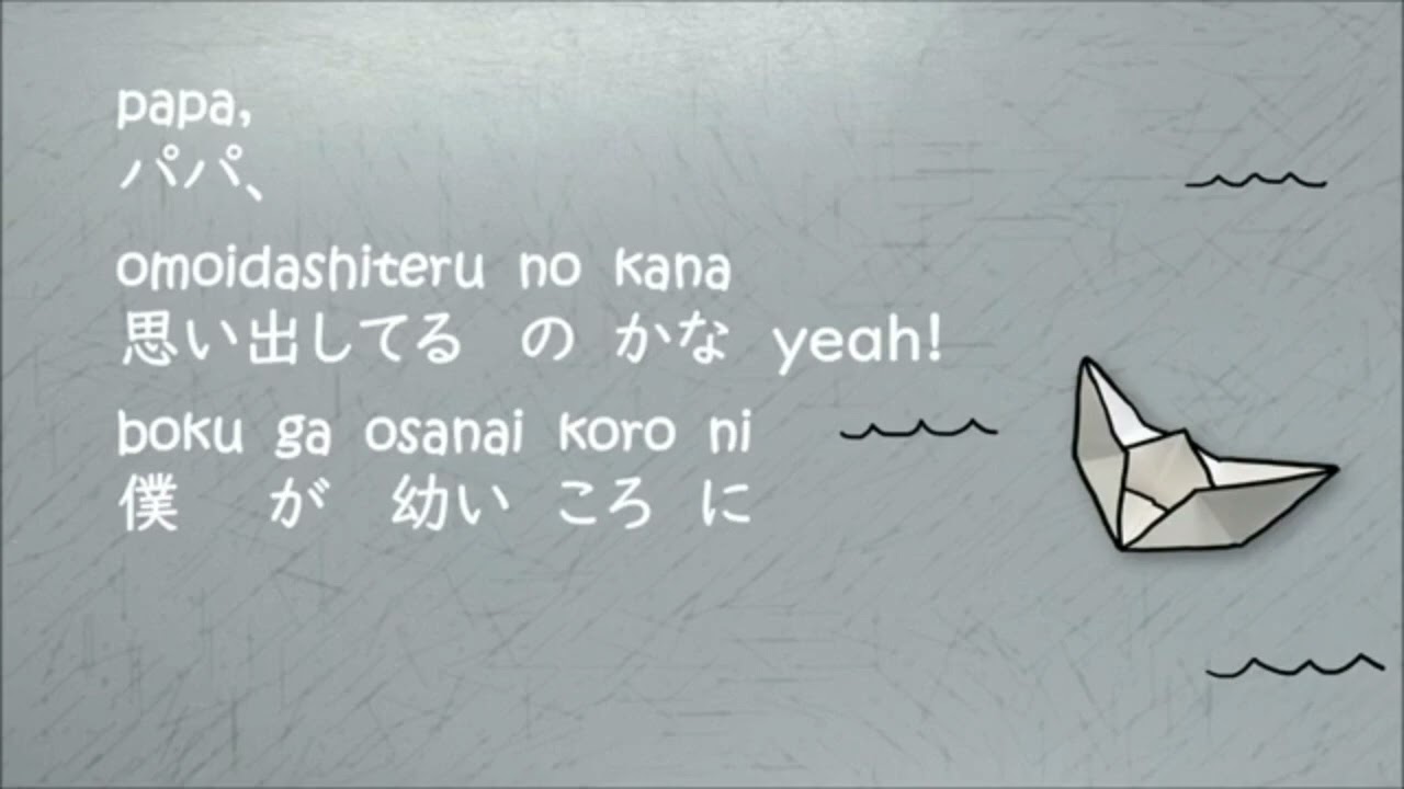 "MAPA" |Japanese Song