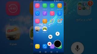 عدة العاب مهكرة و مدفوعة (متجري ) screenshot 2