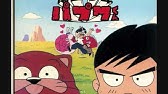 続々 気分はパプワ晴れ 完結編 Youtube