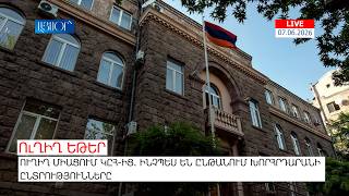 LIVE. Ուղիղ միացում ԿԸՀ-ից. ինչպես են ընթանում խորհրդարանի ընտրությունները